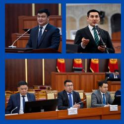 Жогорку Кенеш принял законопроект «О внесении изменений в Закон «О медицинском страховании граждан в Кыргызской Республики